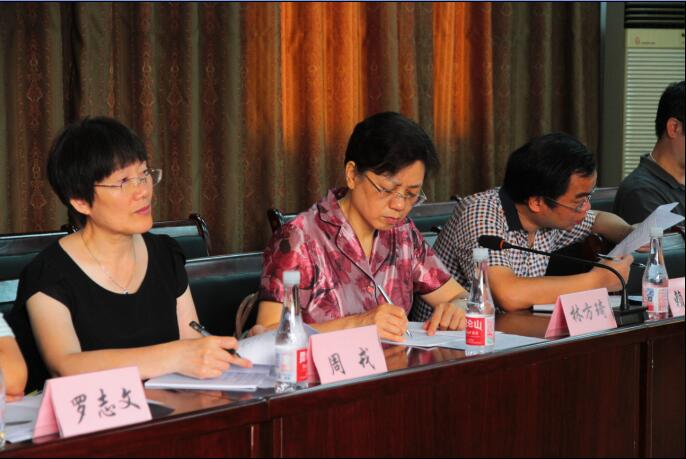 QQ截图20170630152905.jpg