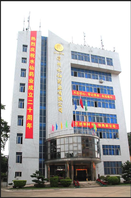 QQ截图20180525173001-b9881703-3463-421e-839a-42a4361f0481