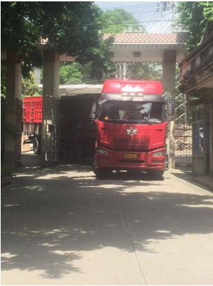 QQ截图20180702084415-576fbf00-cc2e-45c3-9067-54344a516f05