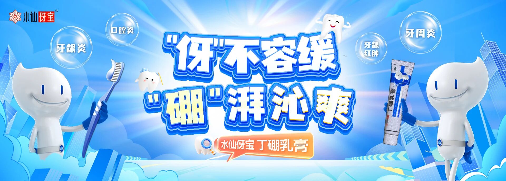 微信图片_2025-11-25_113701_759.jpg